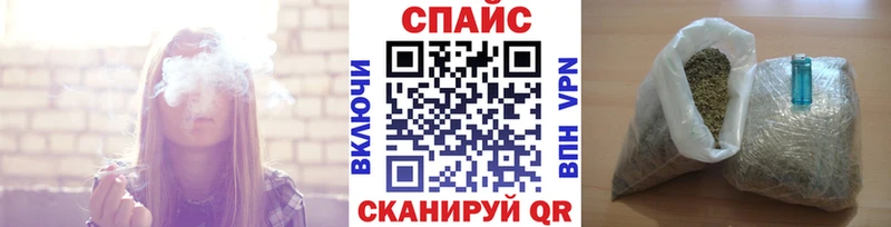 купить закладку  Нытва  Бутират BDO 33% 