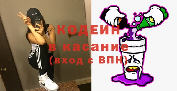 хмурый Баксан