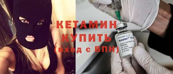 мефедрон Балабаново
