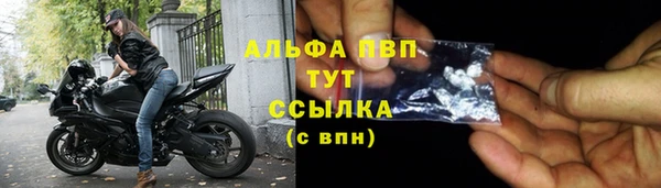 хмурый Баксан