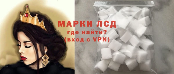 мефедрон Сафоново