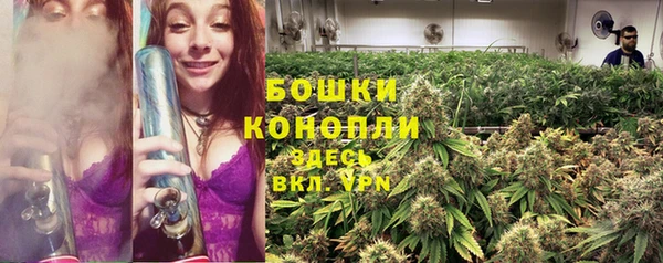 хмурый Баксан