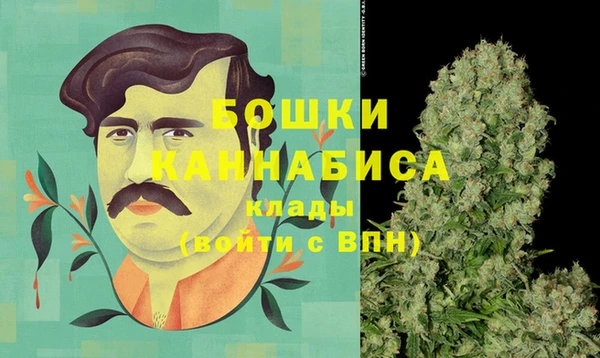 мефедрон Балабаново