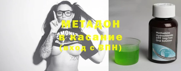 мефедрон Балабаново