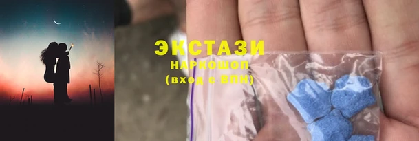 хмурый Баксан