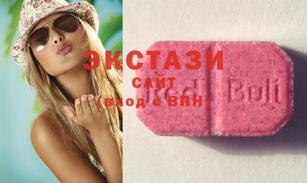 мефедрон Балабаново