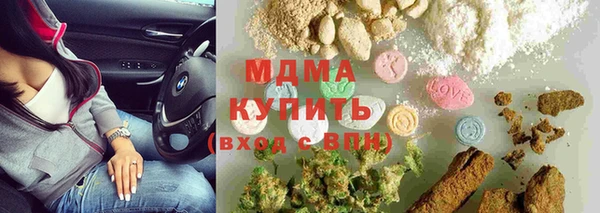 a pvp Саяногорск