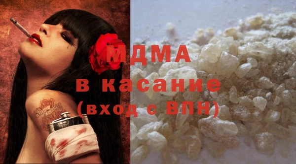 хмурый Баксан