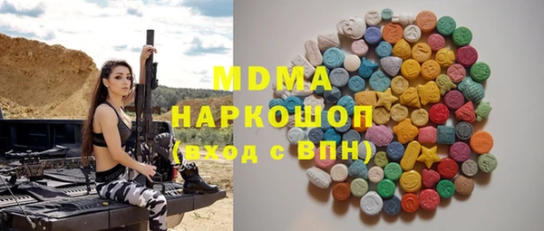крисы Балахна