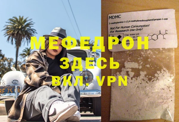 хмурый Баксан