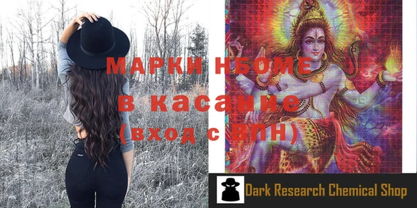 крисы Балахна