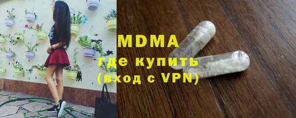 хмурый Баксан