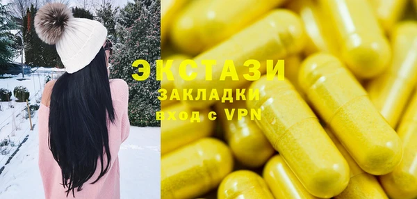 хмурый Баксан