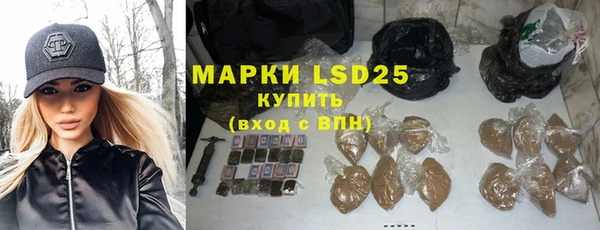 хмурый Баксан