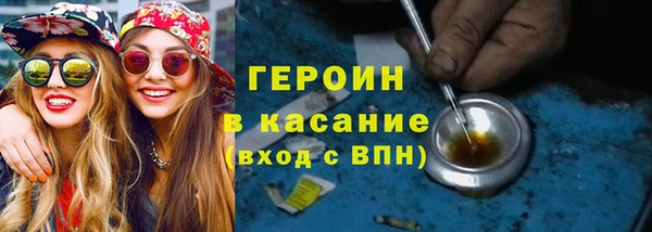крисы Балахна