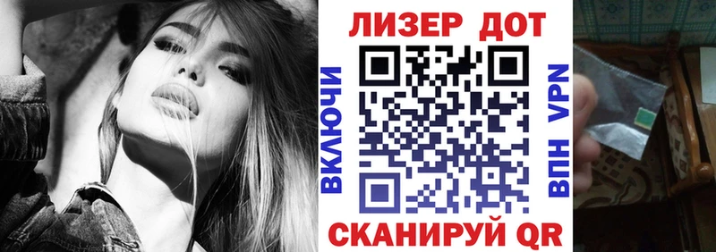 Марки N-bome 1,8мг  Нытва 