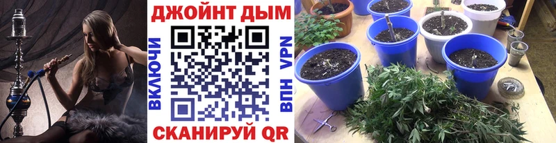 Конопля план  даркнет официальный сайт  Нытва  где купить наркотик 